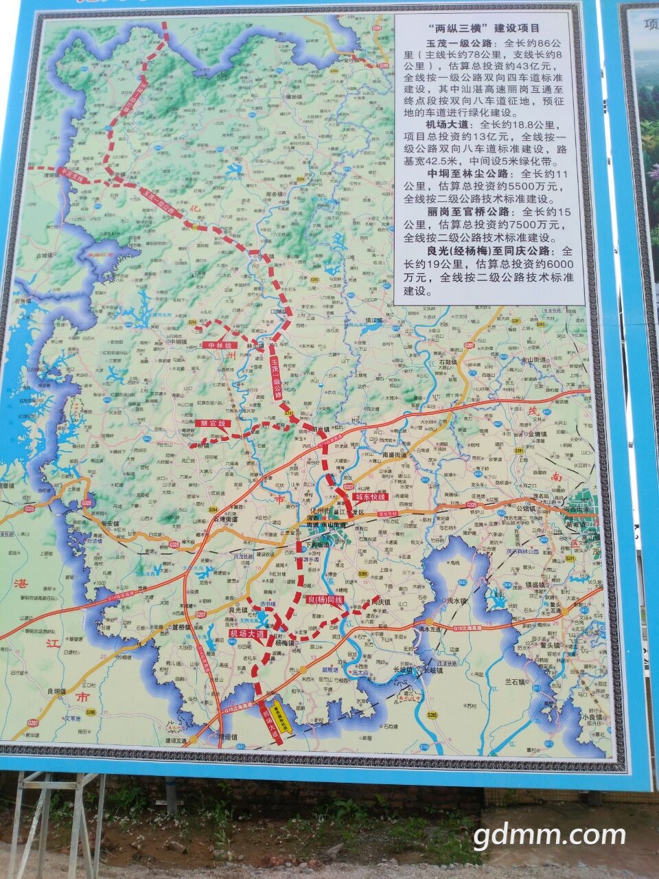 TIMͼƬ20171220111952.jpg