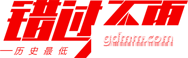 ΢ͼƬ_20171220182541.png