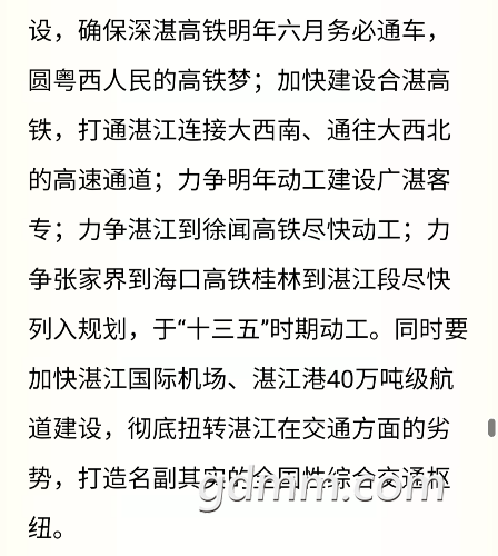 Screenshot_2017-12-23-14-53-10.png