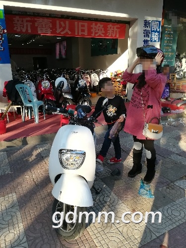 IMG_20171223_184741.jpg