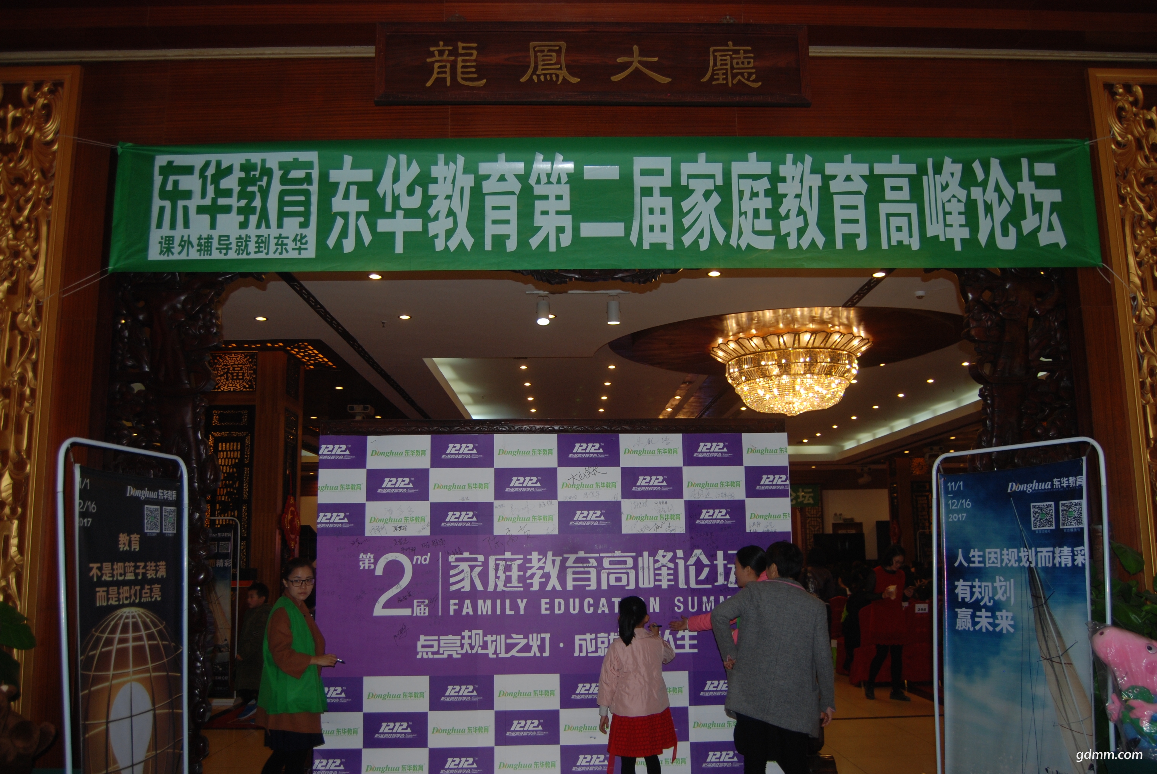 DSC_0612.JPG