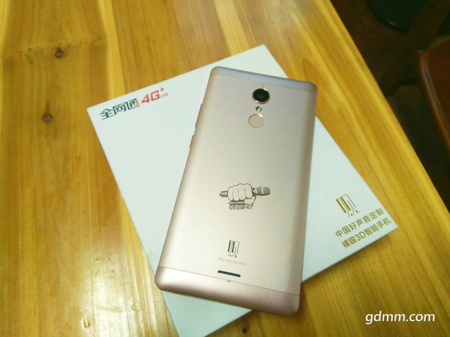 【裸眼3d手机 中兴观3dv5 k3dx-v5g 中国好声音定制 全网通4g】-茂名