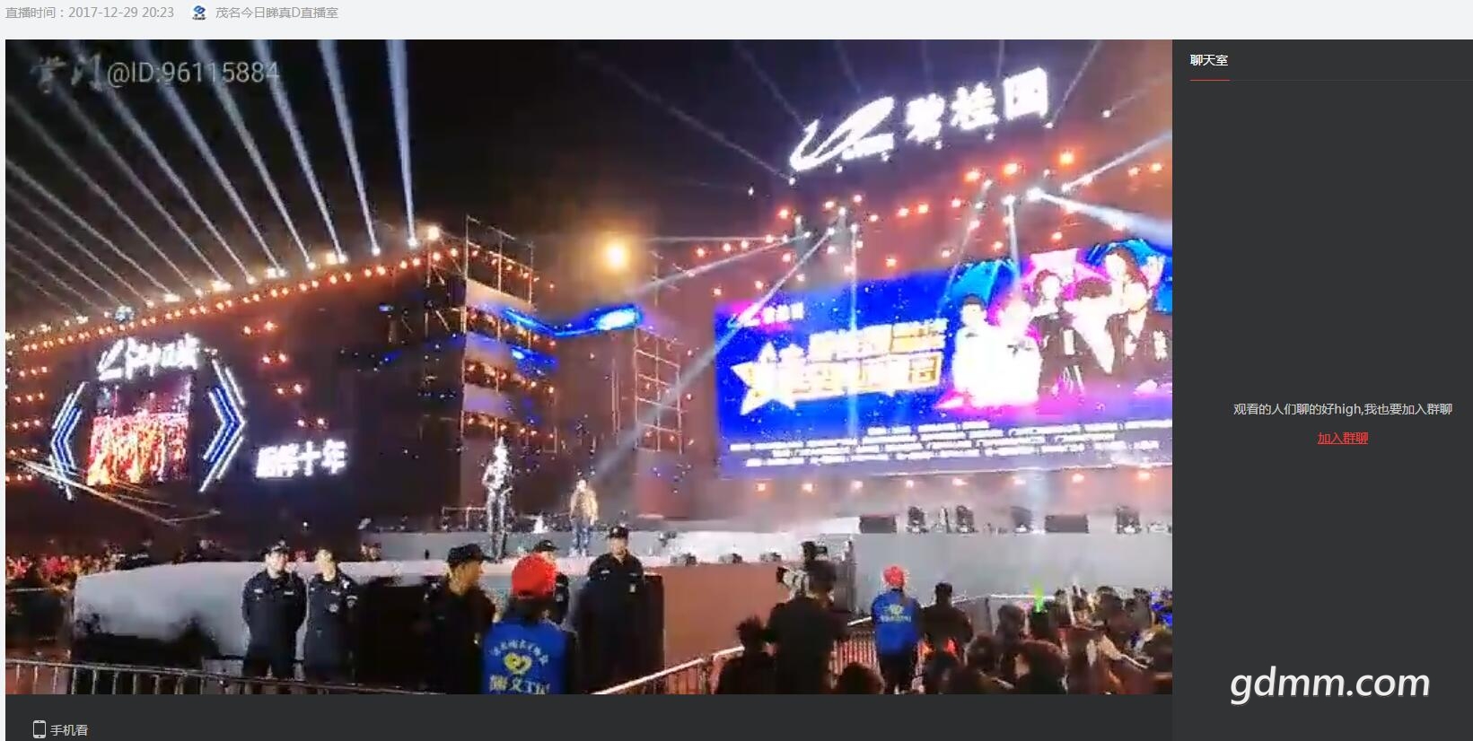 QQͼ20171229203352.jpg