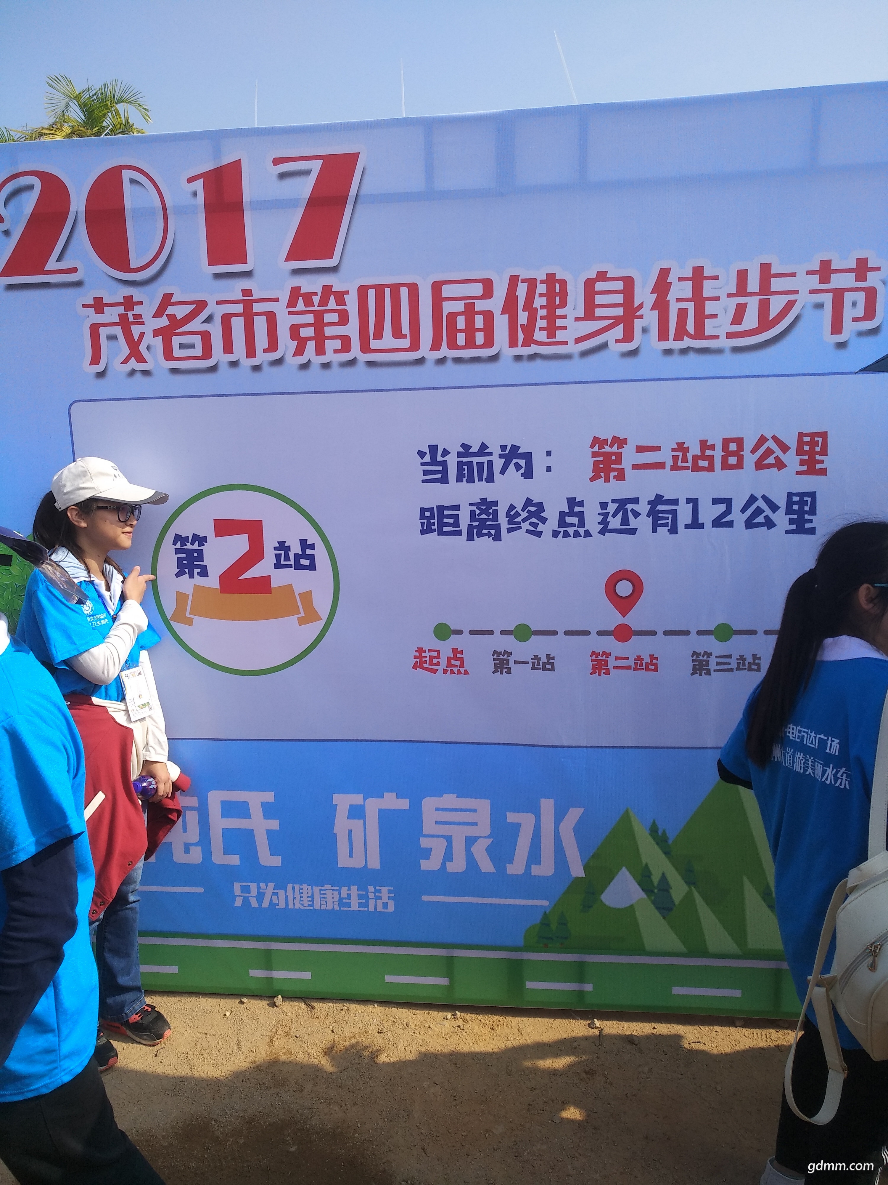 IMG_20171230_105302.jpg