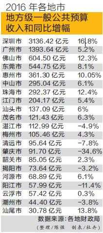 20171230171019-forum.jpg