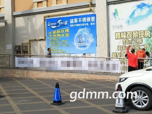 175502gksmuqmm7lfpm9p6_.jpg