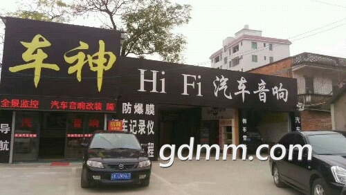 mmexport1513692716757.jpg