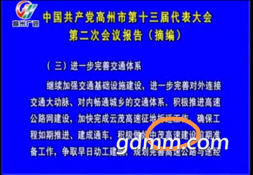 IMG_20180104_142532.png