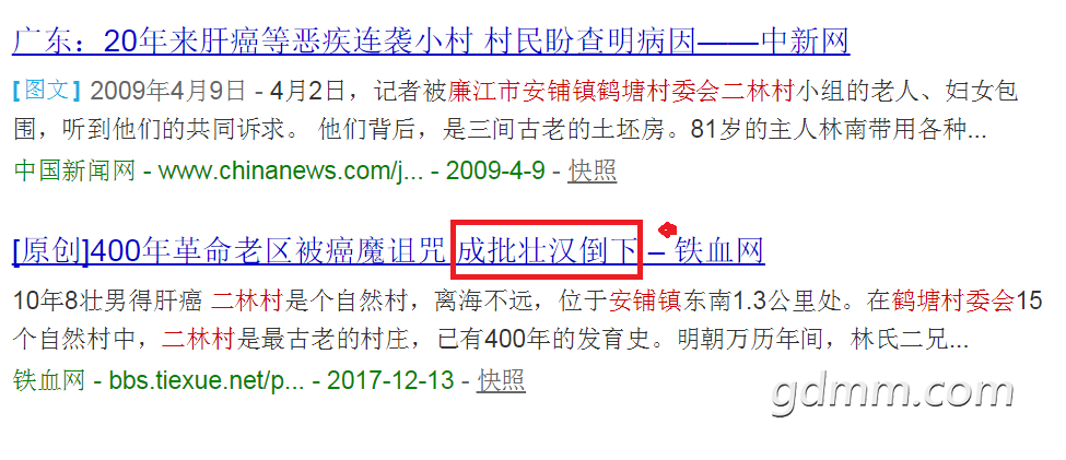 234114mxzjcooeo9juaua1.png