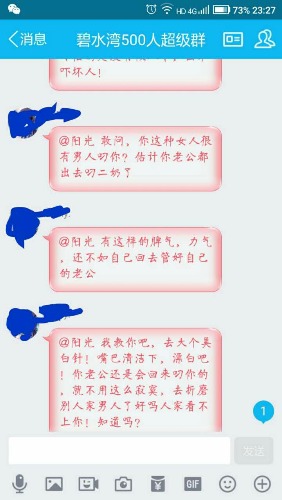 mmexport1515252672853.jpg