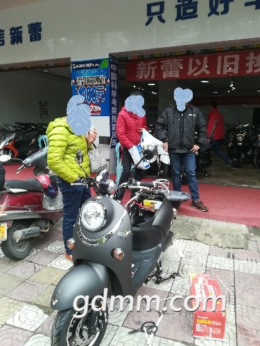 IMG_20180107_135824.jpg