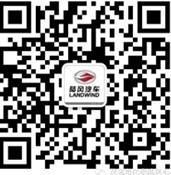 lufeng.jpg