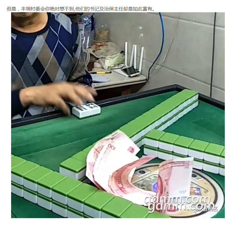 QQͼ20180110205639.png