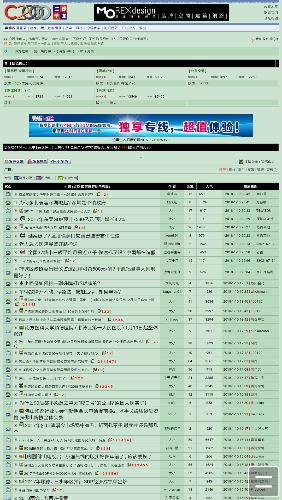 Screenshot_2018-01-10-21-03-36-588_com.UCMobile.png