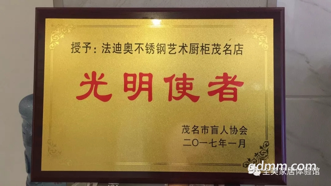 20180110_093730_024.jpg