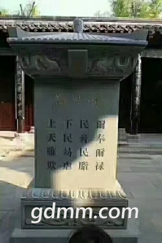 mmexport1515290544604.jpg