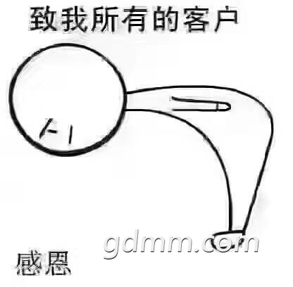 mmexport1502772328872.jpg
