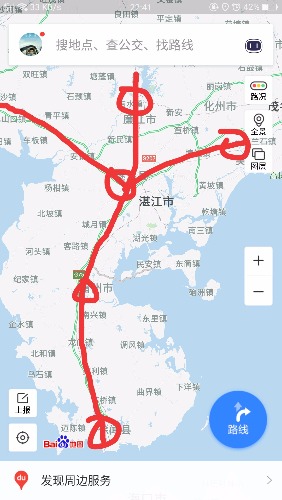 IMG_20180115_224225.jpg
