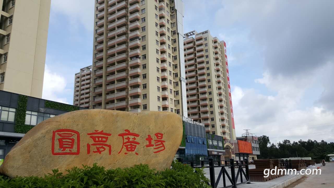 20160907172048_23455.jpg