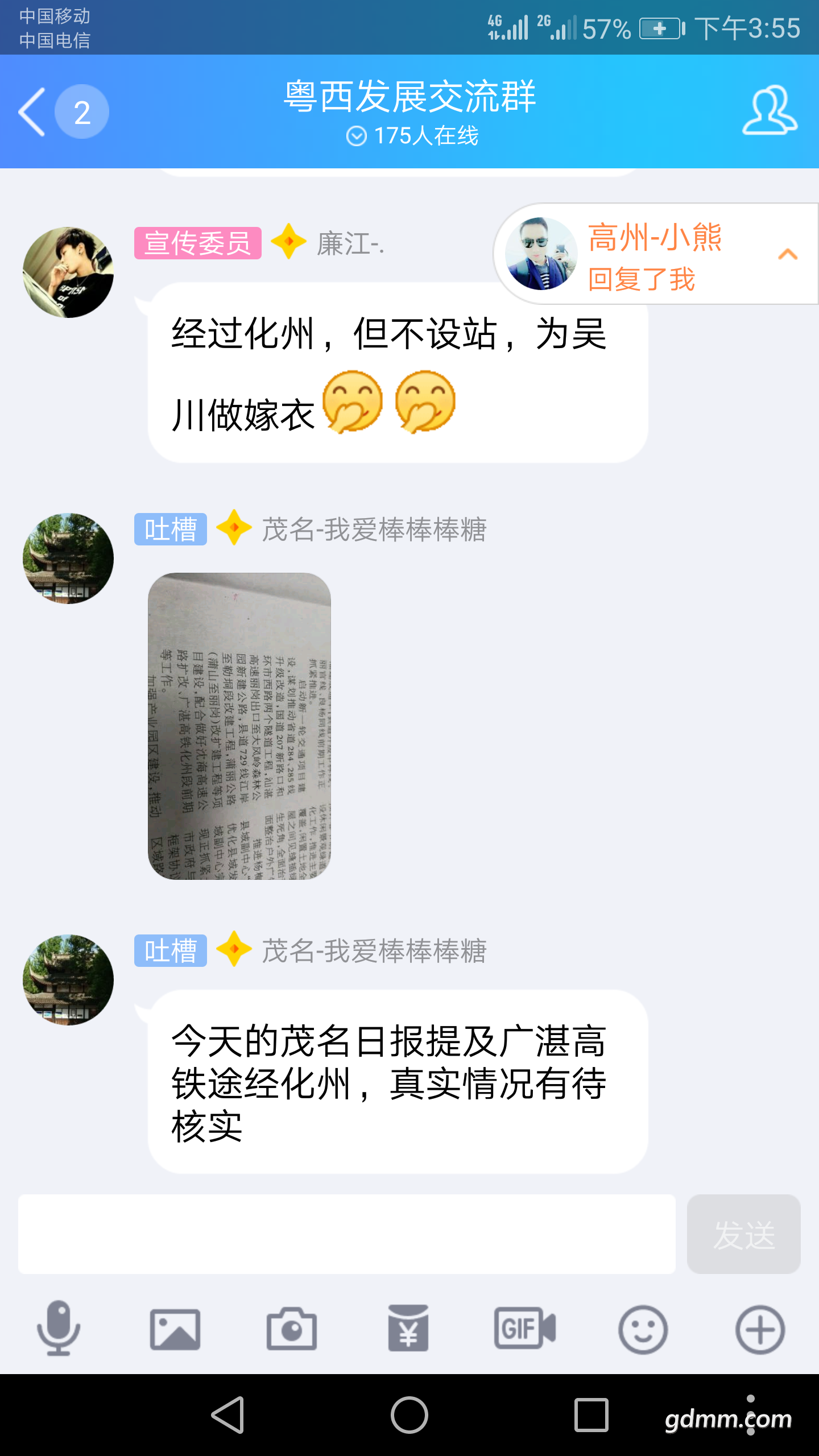 160347ujjjkmqj0zfu9586.png