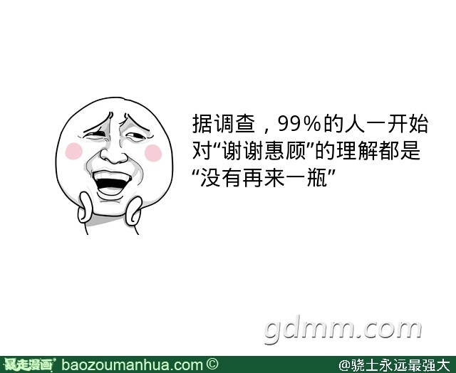 c4243ac231f282d5.jpg