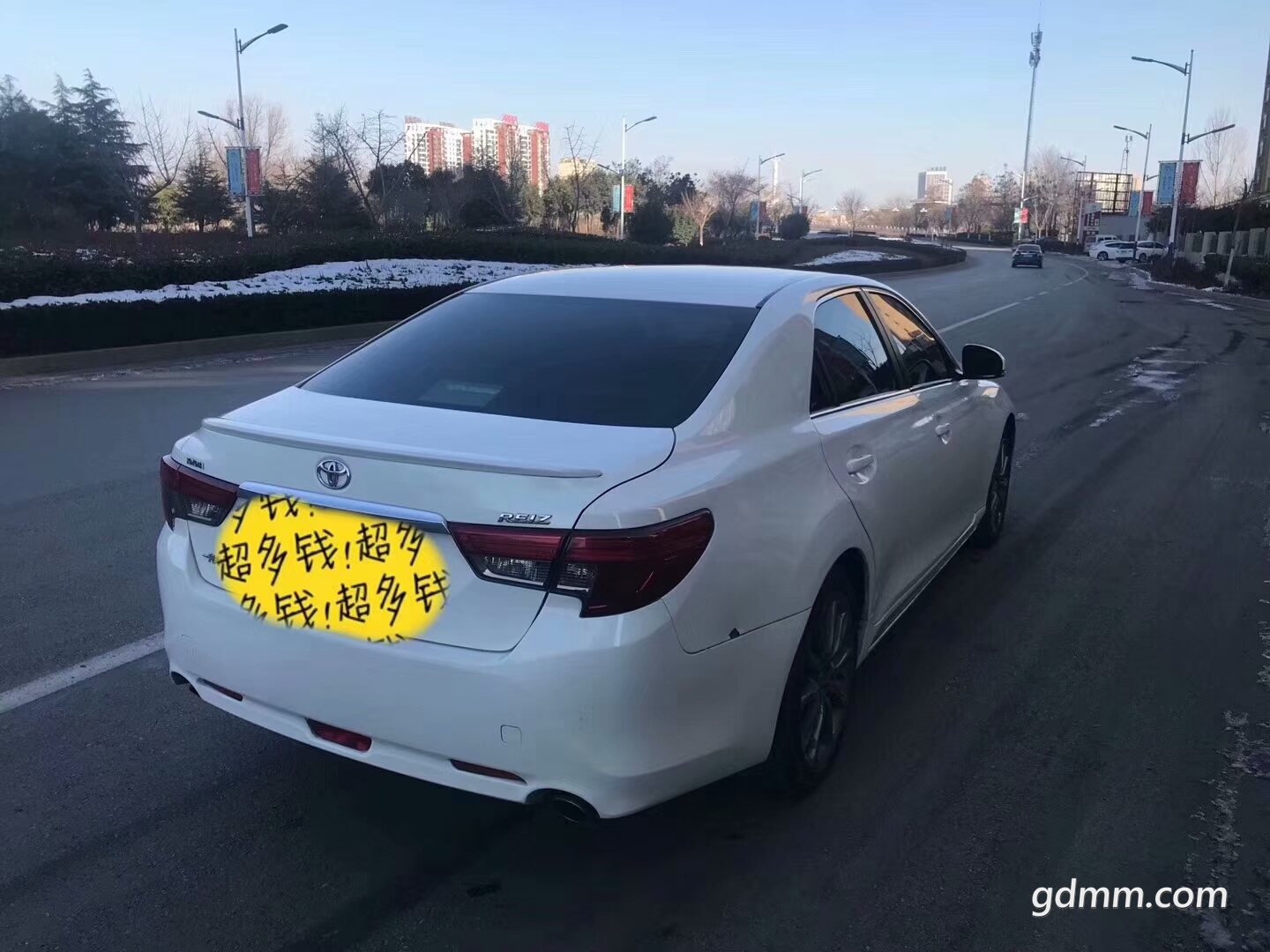mmexport1516153306795.jpg