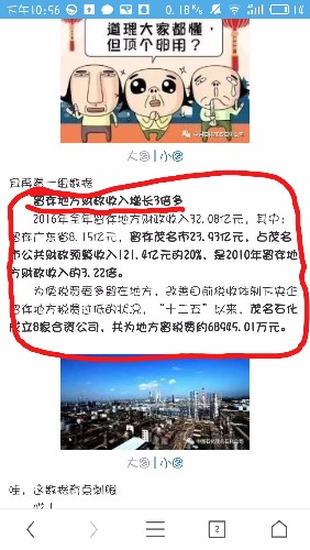 -3c3f7105dc9cdb95.jpg
