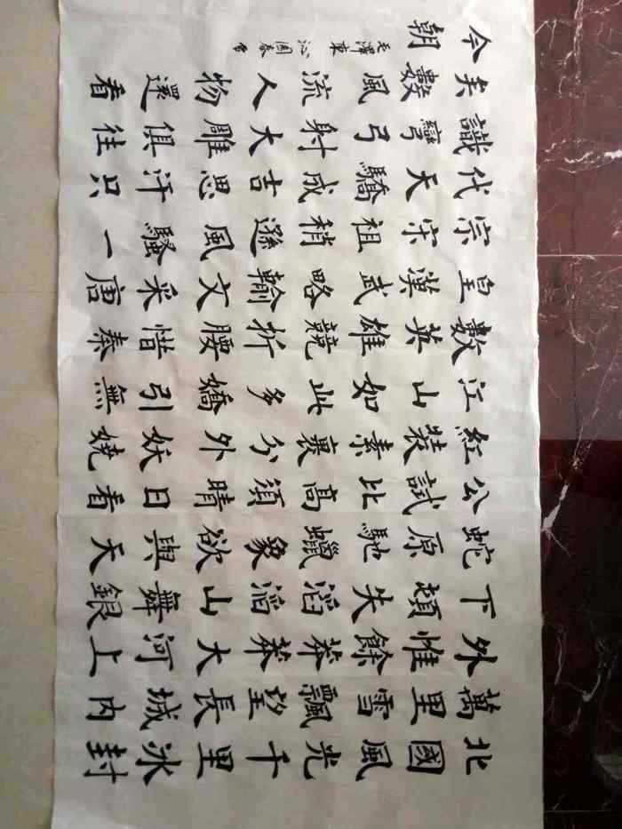 1516341611198_.jpg