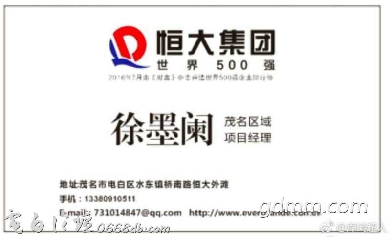 c11ce87a2ee87d28c3922ace90e5073f.jpg