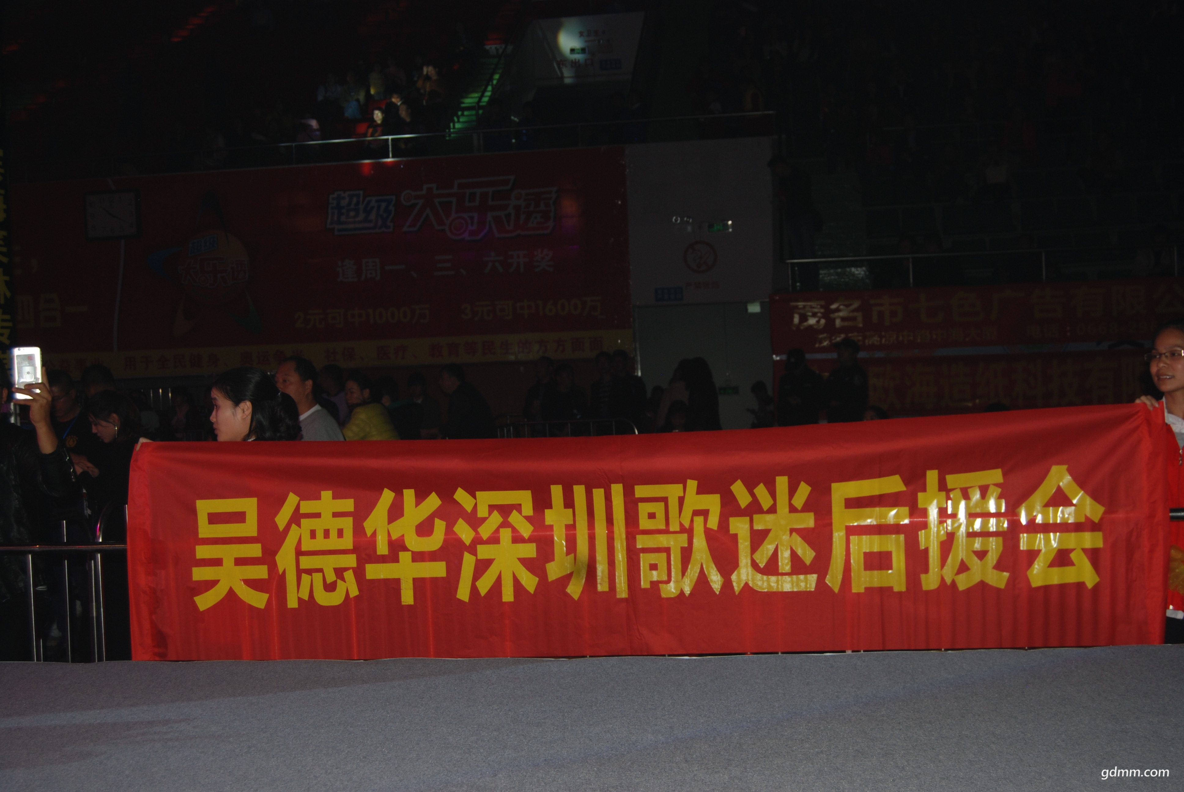DSC_1624.JPG