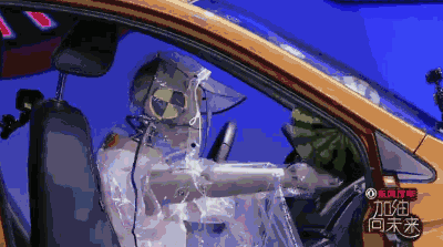 11.gif
