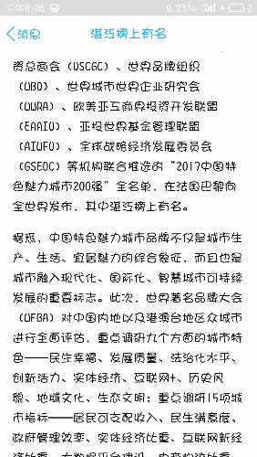 S80123-200647.jpg