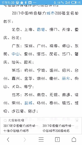 S80123-212049.jpg