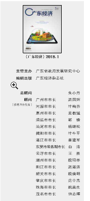 ѹͼ20180125125023.png