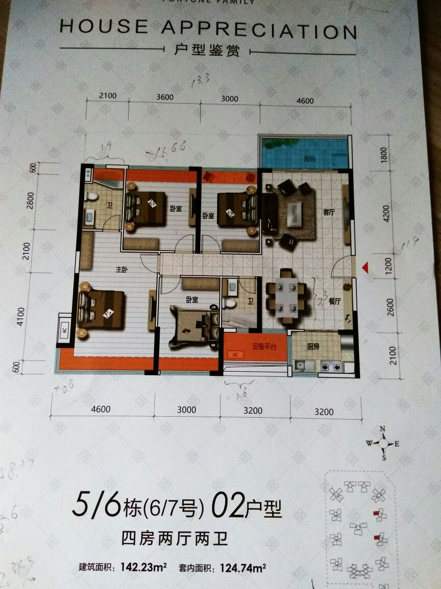 1516878322320_.jpg