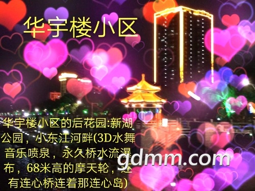mmexport1517138436533_mh1517140789721.jpg