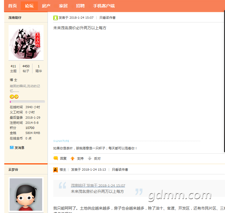 1517215137(1).png