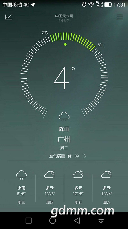 ΢ͼƬ_20180130231542_.jpg