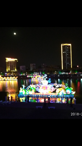 Screenshot_2018-02-01-21-49-09-186_com.miui.gallery.png