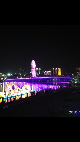 Screenshot_2018-02-01-21-52-50-726_com.miui.gallery.png