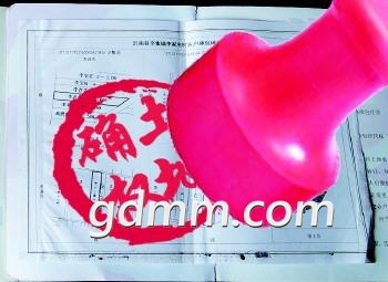 u=386684551,65514195&amp;fm=27&amp;gp=0.jpg