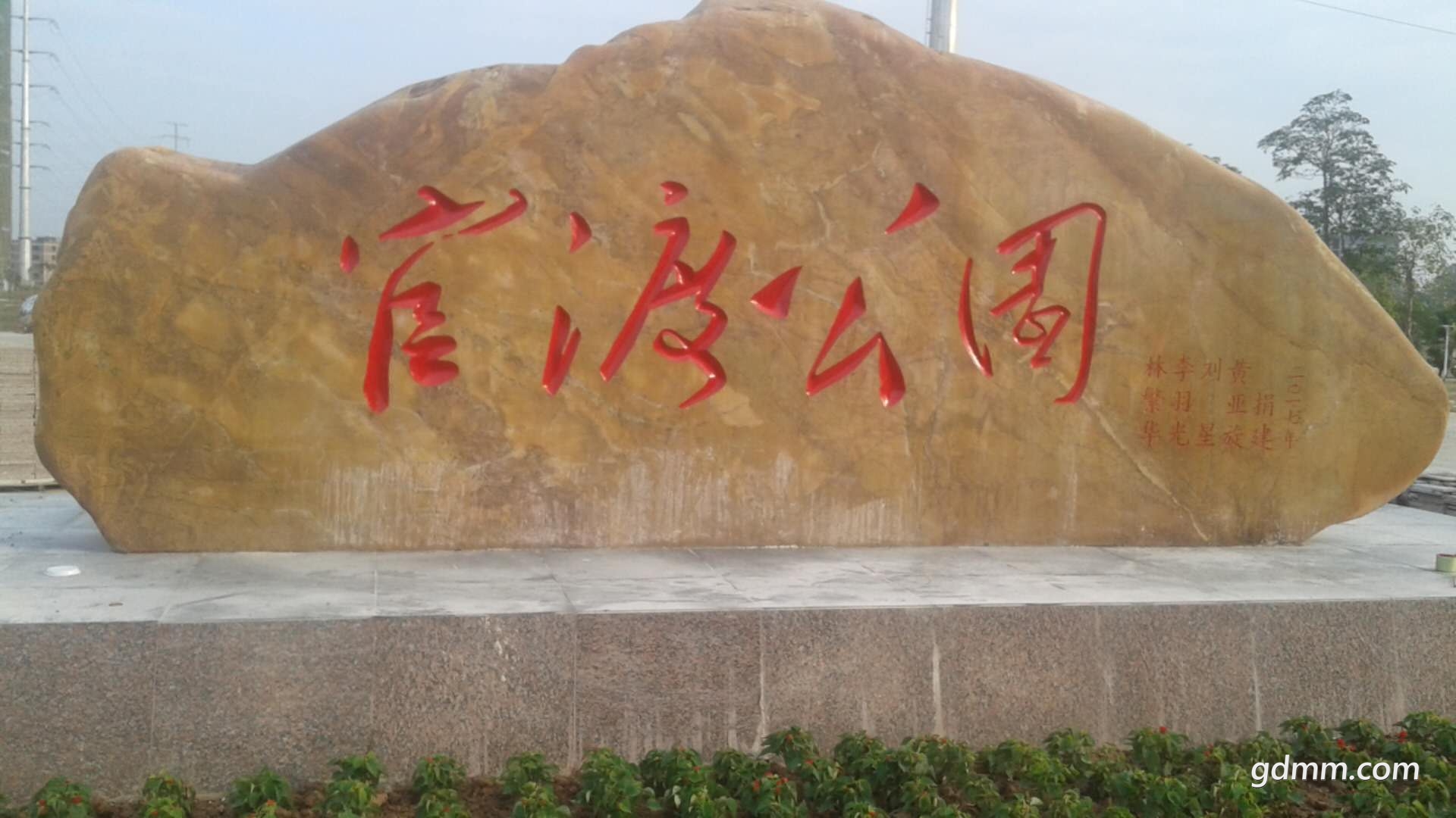 2018.2.3.1.jpg