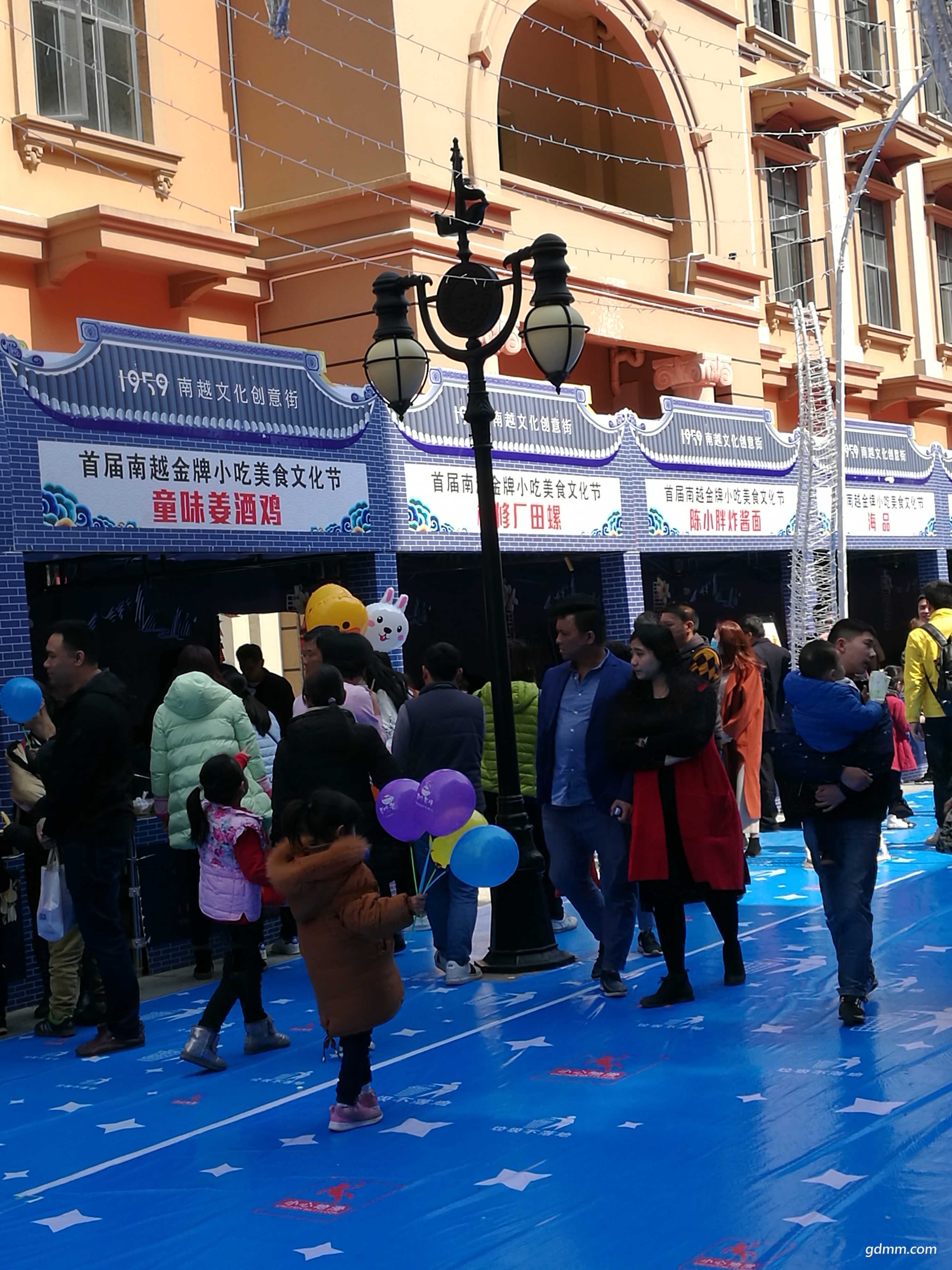 IMG_20180203_124735.jpg