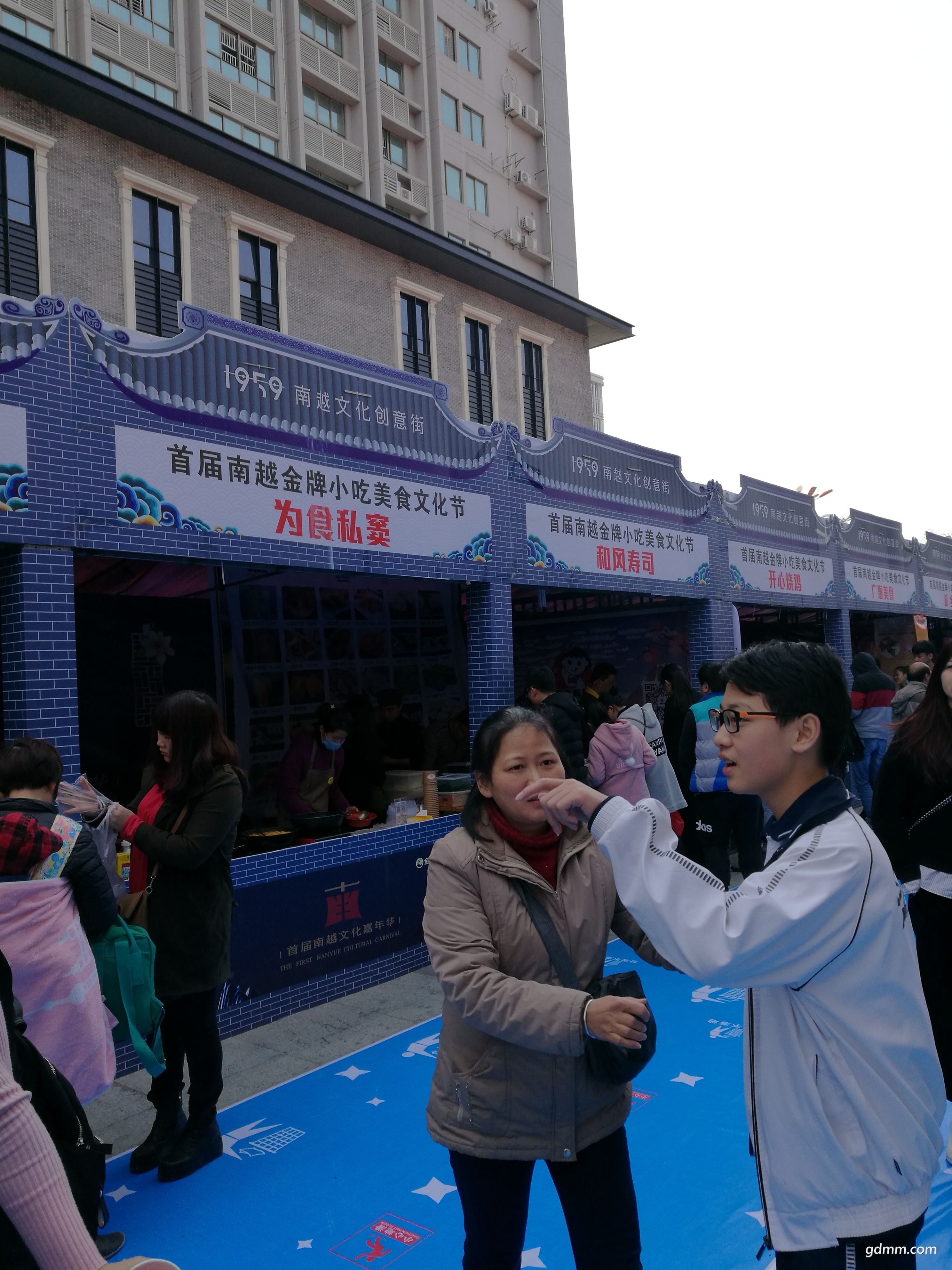 IMG_20180203_125032.jpg