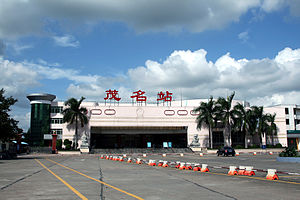 300px-Maoming_Railway_Station.jpg