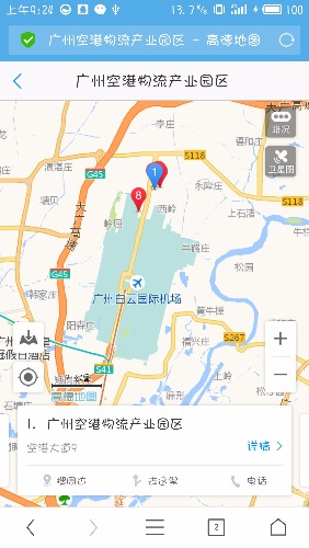 S80205-092439.jpg