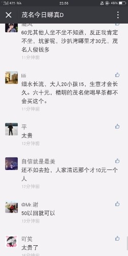 7be0c52c9dc82a57.jpg