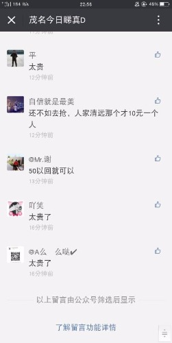 -64f979108ad4cb96.jpg