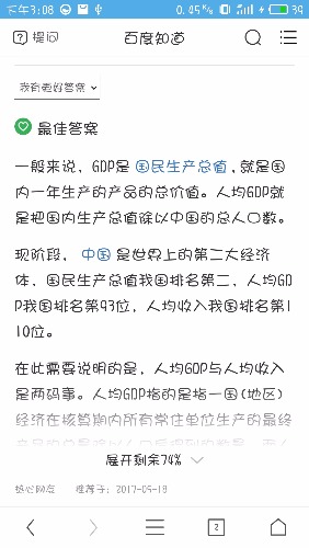 S80206-150839.jpg