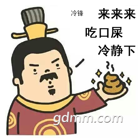ce99be3411c229b4ccacb8efde65d383.jpg